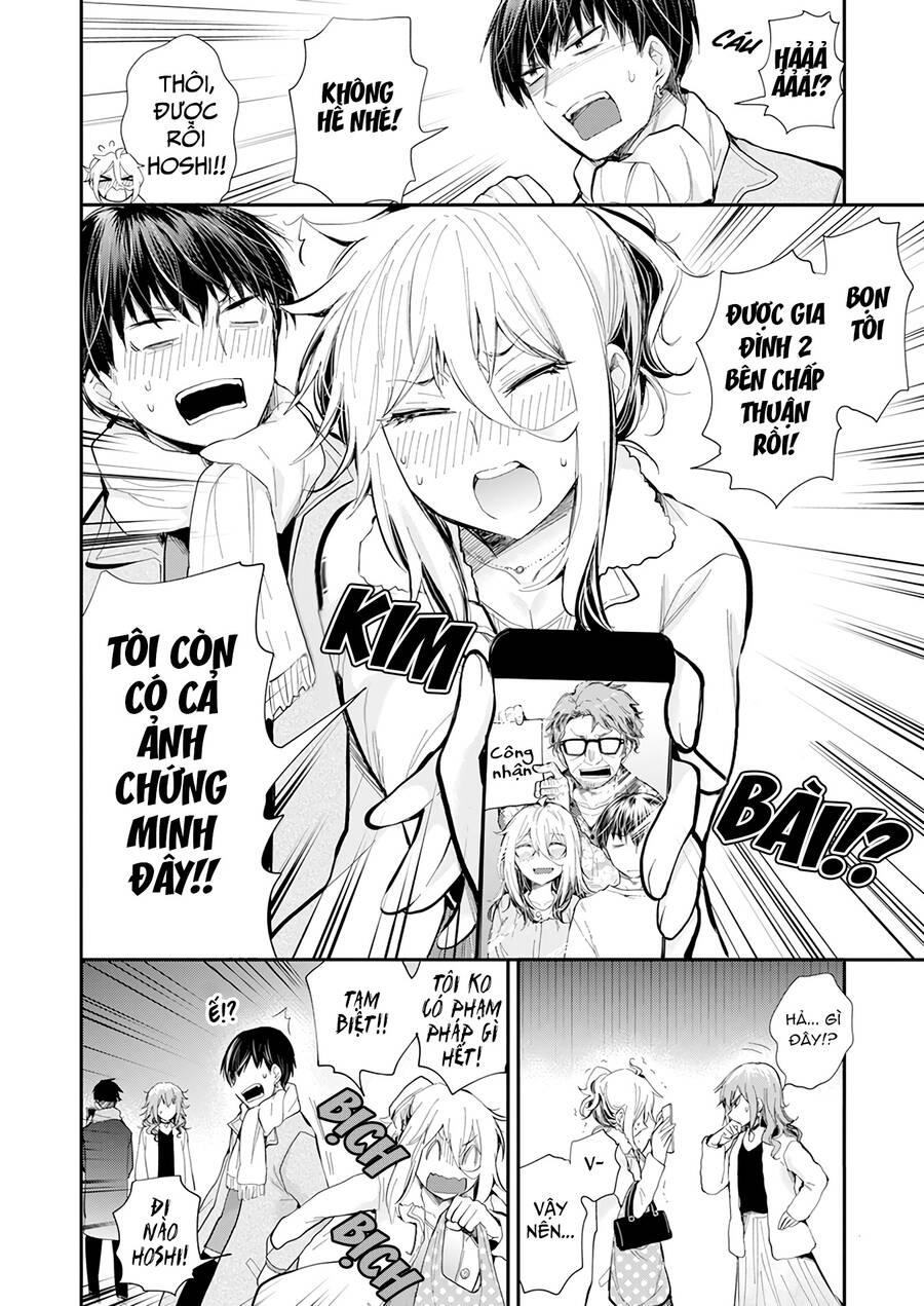 Shingeki No Eroko-San 