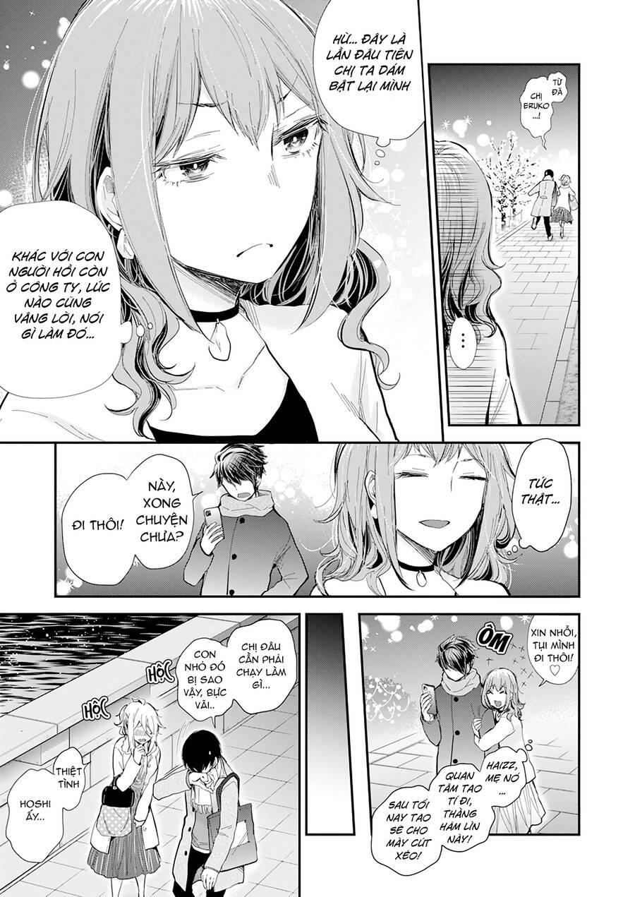Shingeki No Eroko-San 