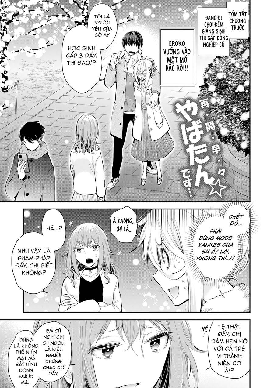 Shingeki No Eroko-San 
