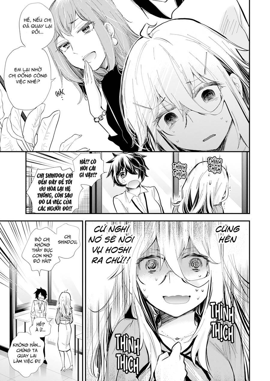 Shingeki No Eroko-San 