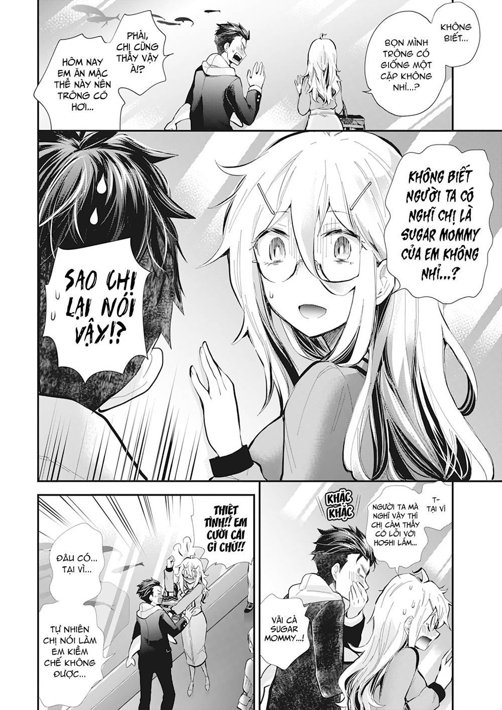 Shingeki No Eroko-San 