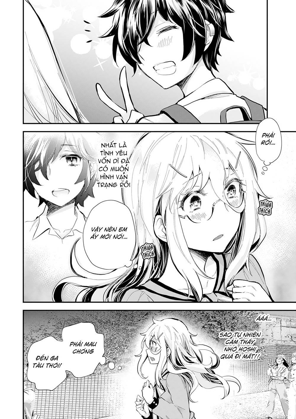 Shingeki No Eroko-San 