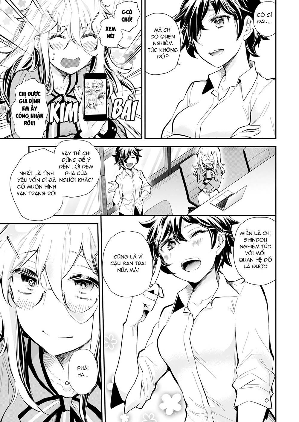Shingeki No Eroko-San 