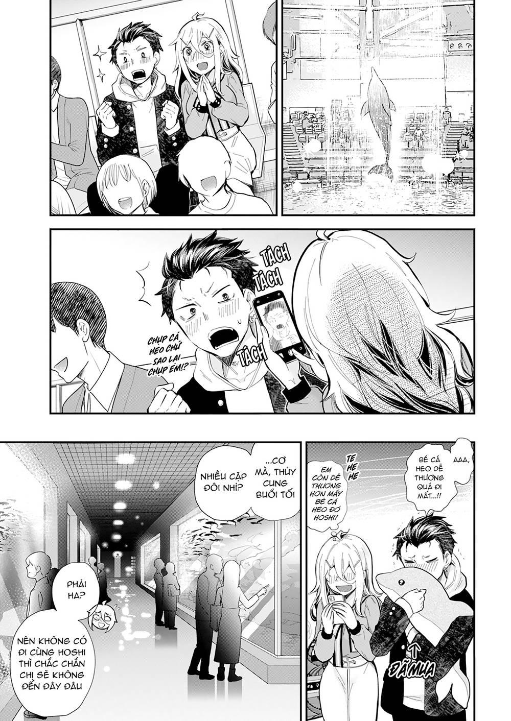 Shingeki No Eroko-San 