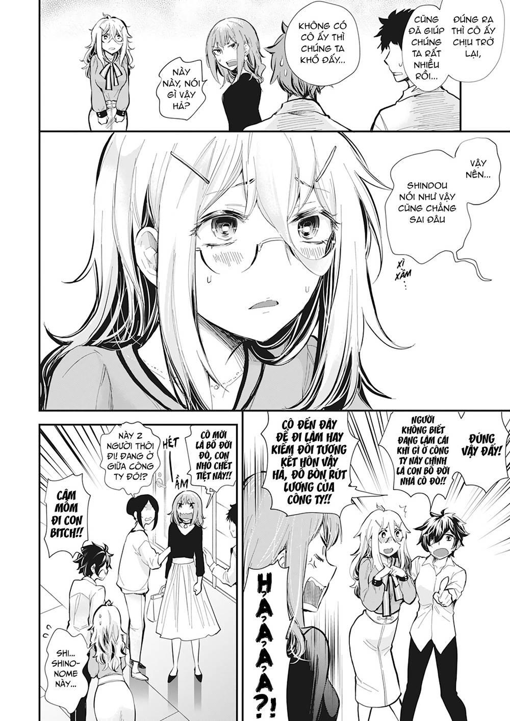 Shingeki No Eroko-San 
