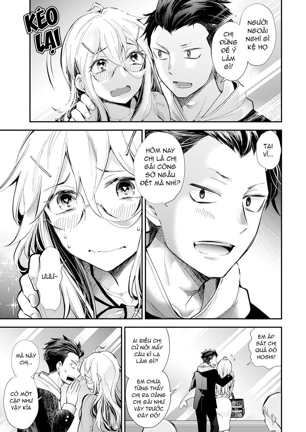 Shingeki No Eroko-San 