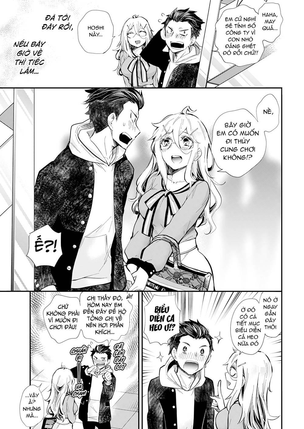 Shingeki No Eroko-San 