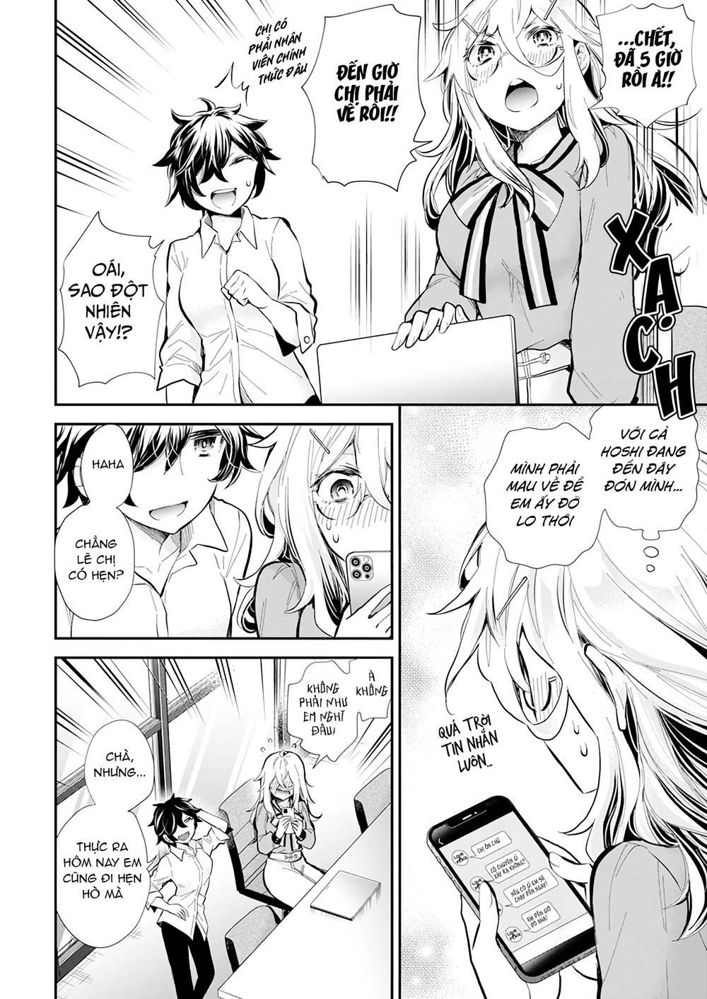 Shingeki No Eroko-San 