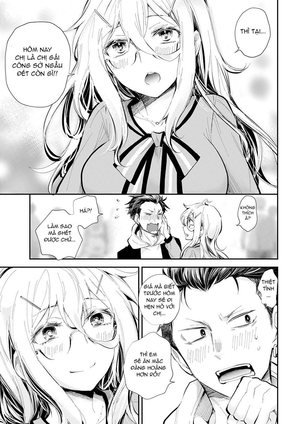 Shingeki No Eroko-San 