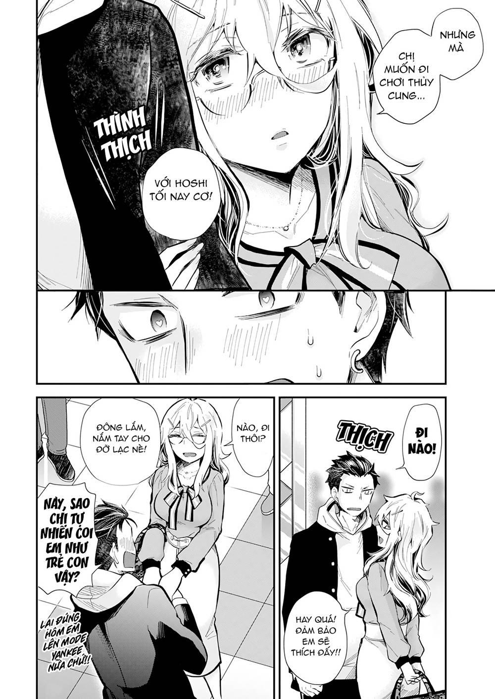 Shingeki No Eroko-San 