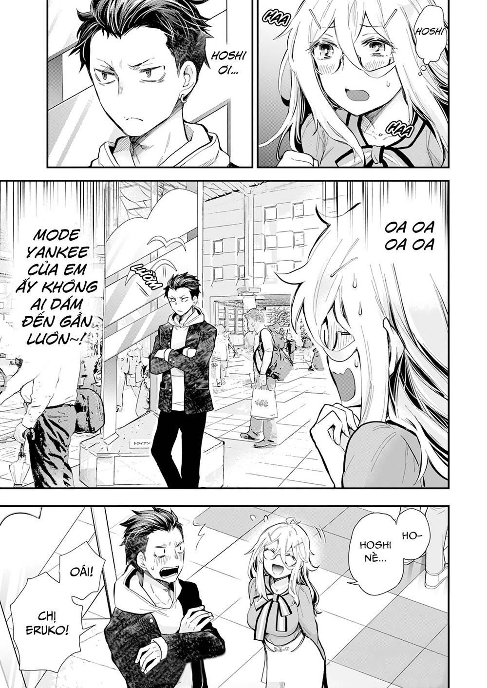 Shingeki No Eroko-San 