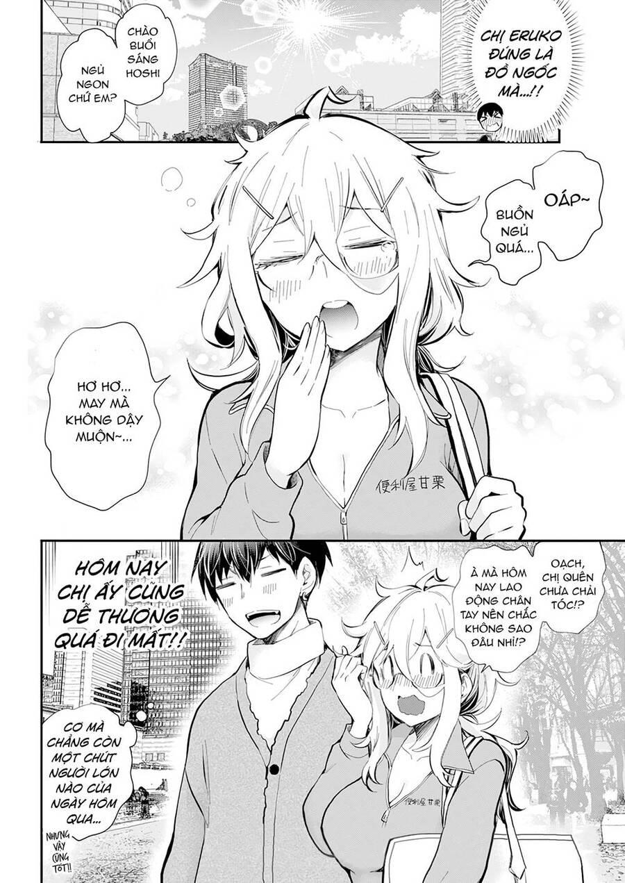 Shingeki No Eroko-San 