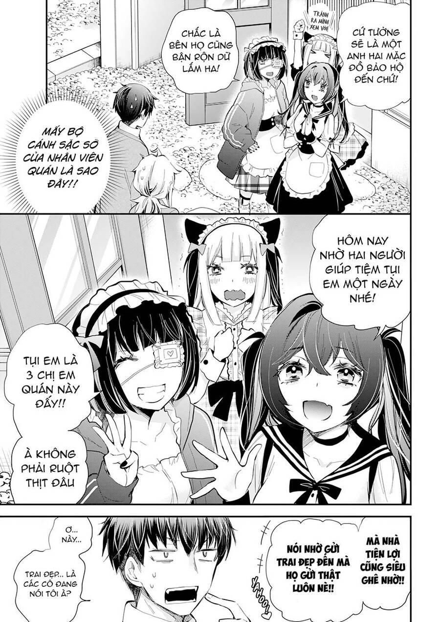 Shingeki No Eroko-San 