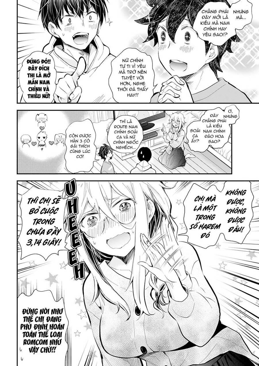 Shingeki No Eroko-San 