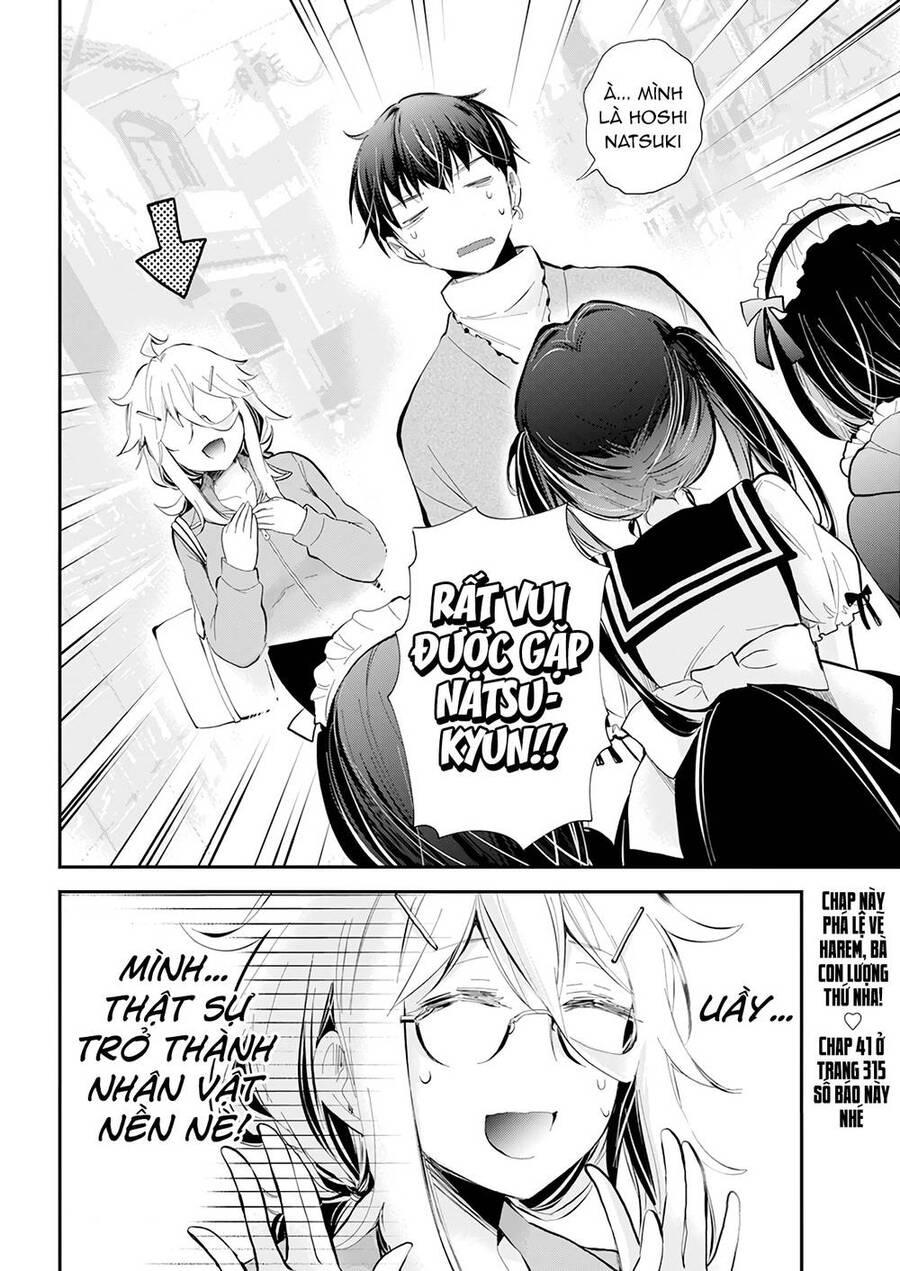 Shingeki No Eroko-San 