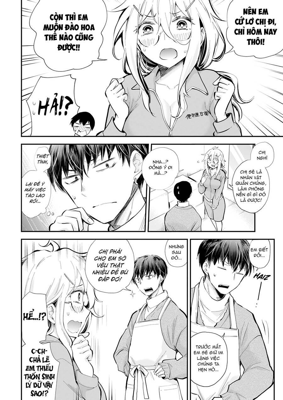Shingeki No Eroko-San 