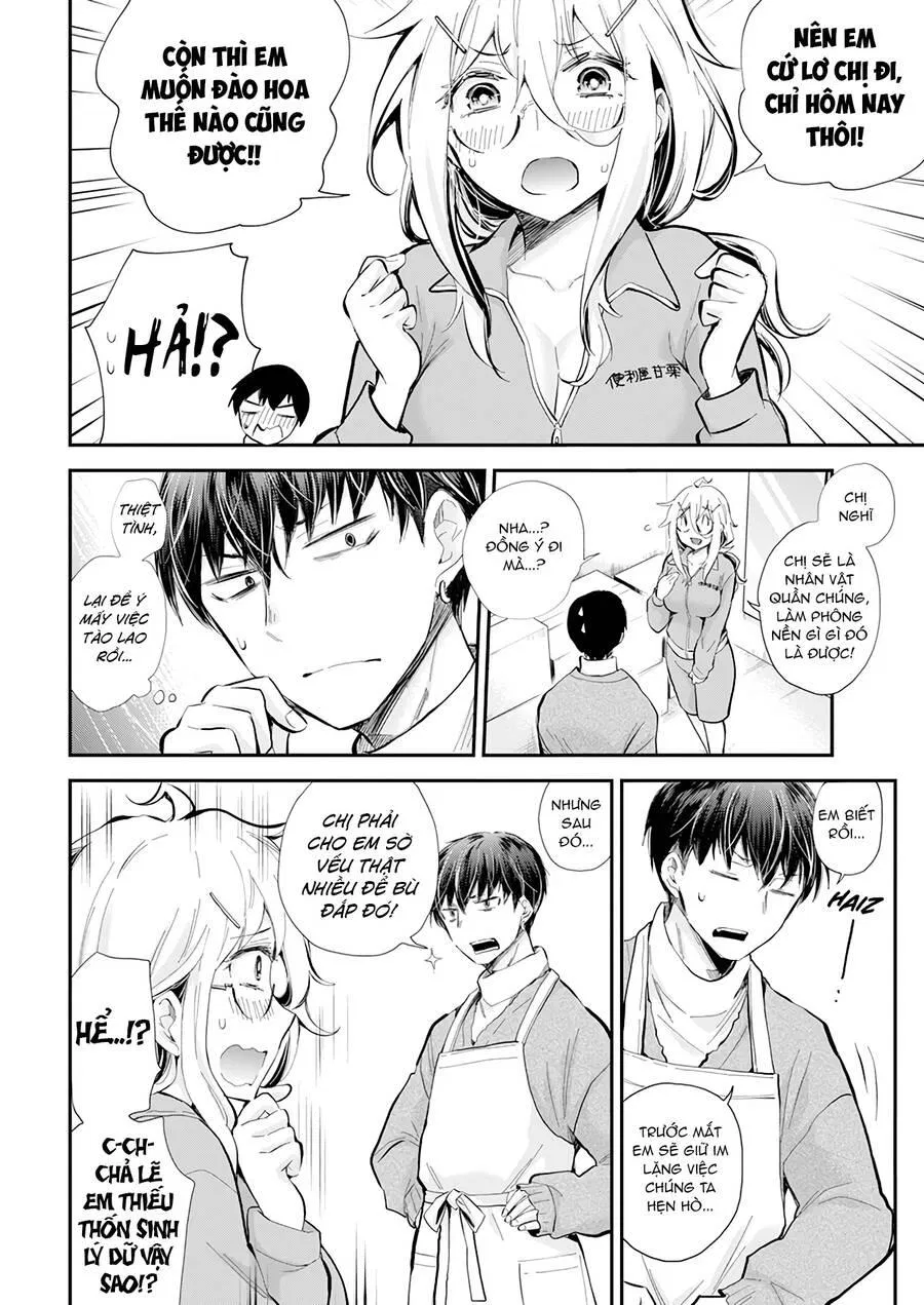 Shingeki No Eroko-San 