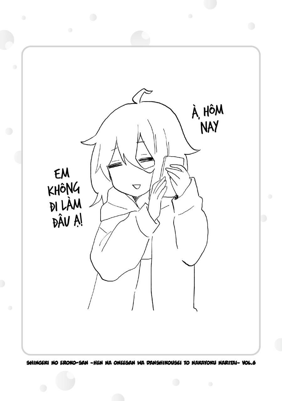 Shingeki No Eroko-San 