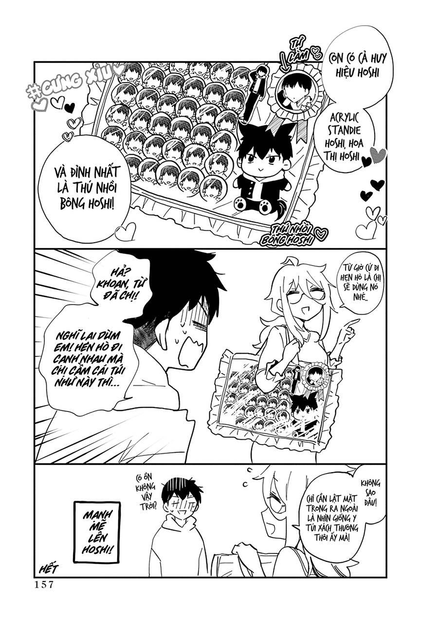 Shingeki No Eroko-San 