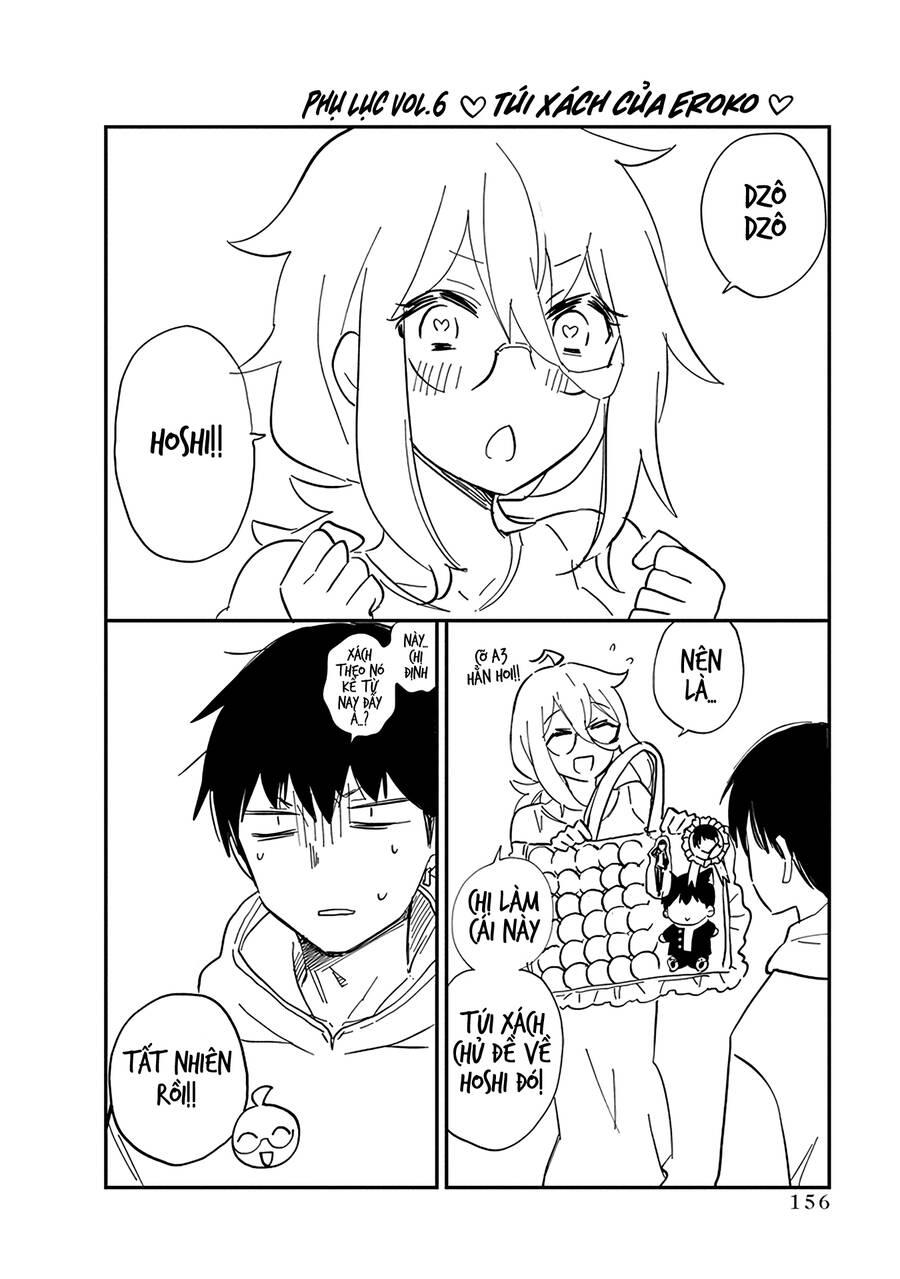 Shingeki No Eroko-San 