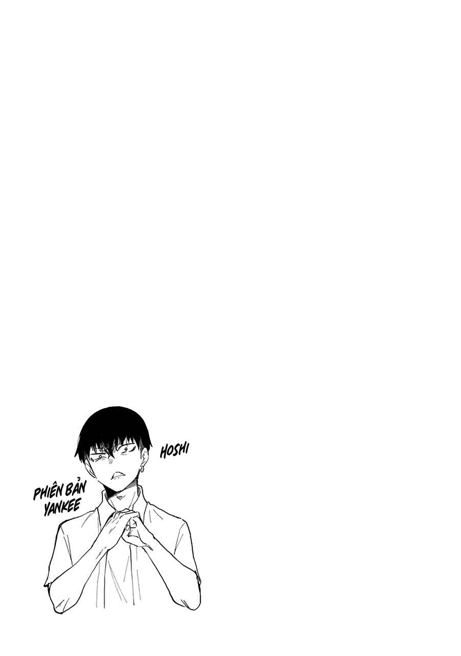 Shingeki No Eroko-San 
