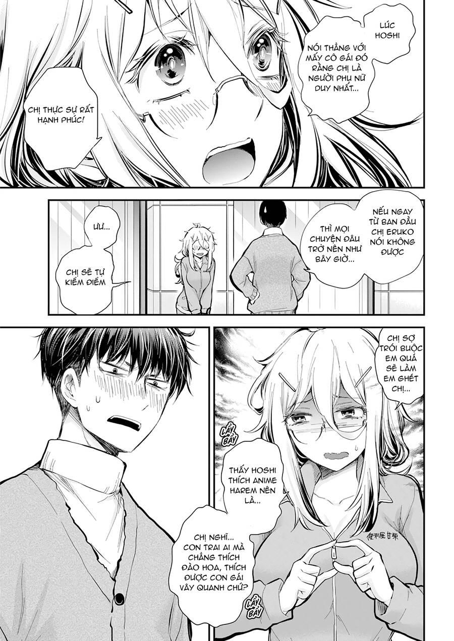 Shingeki No Eroko-San 