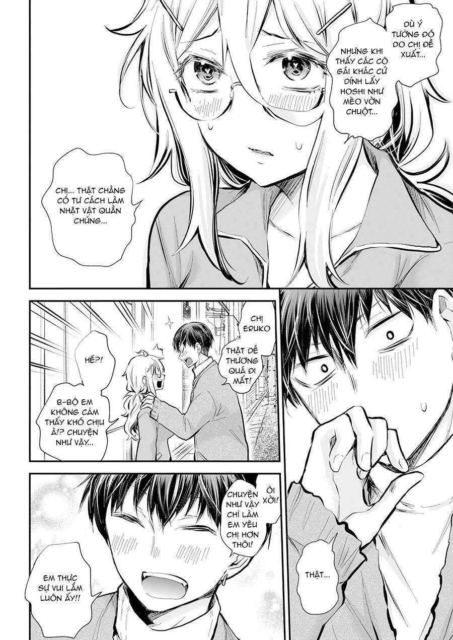 Shingeki No Eroko-San 