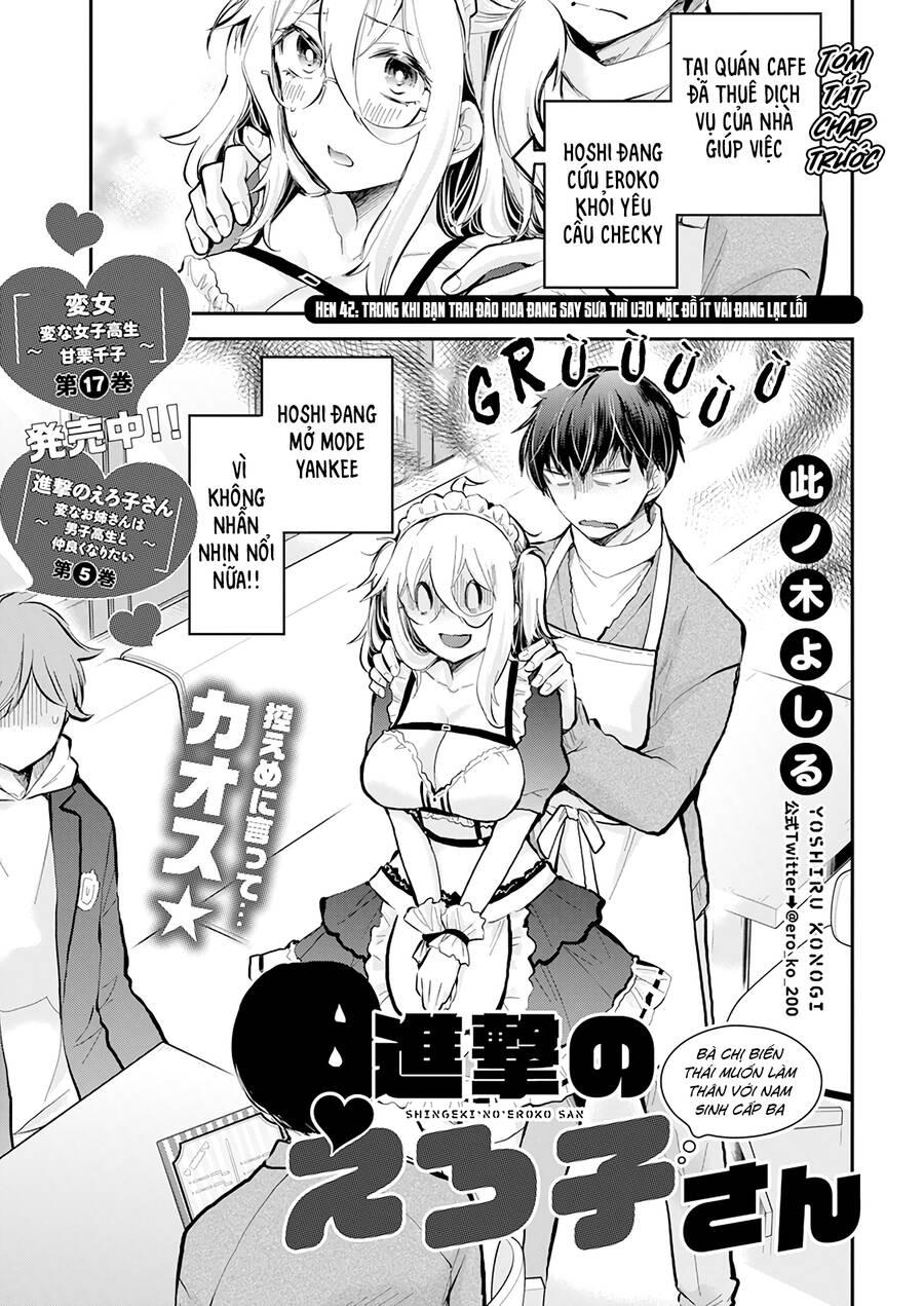 Shingeki No Eroko-San 