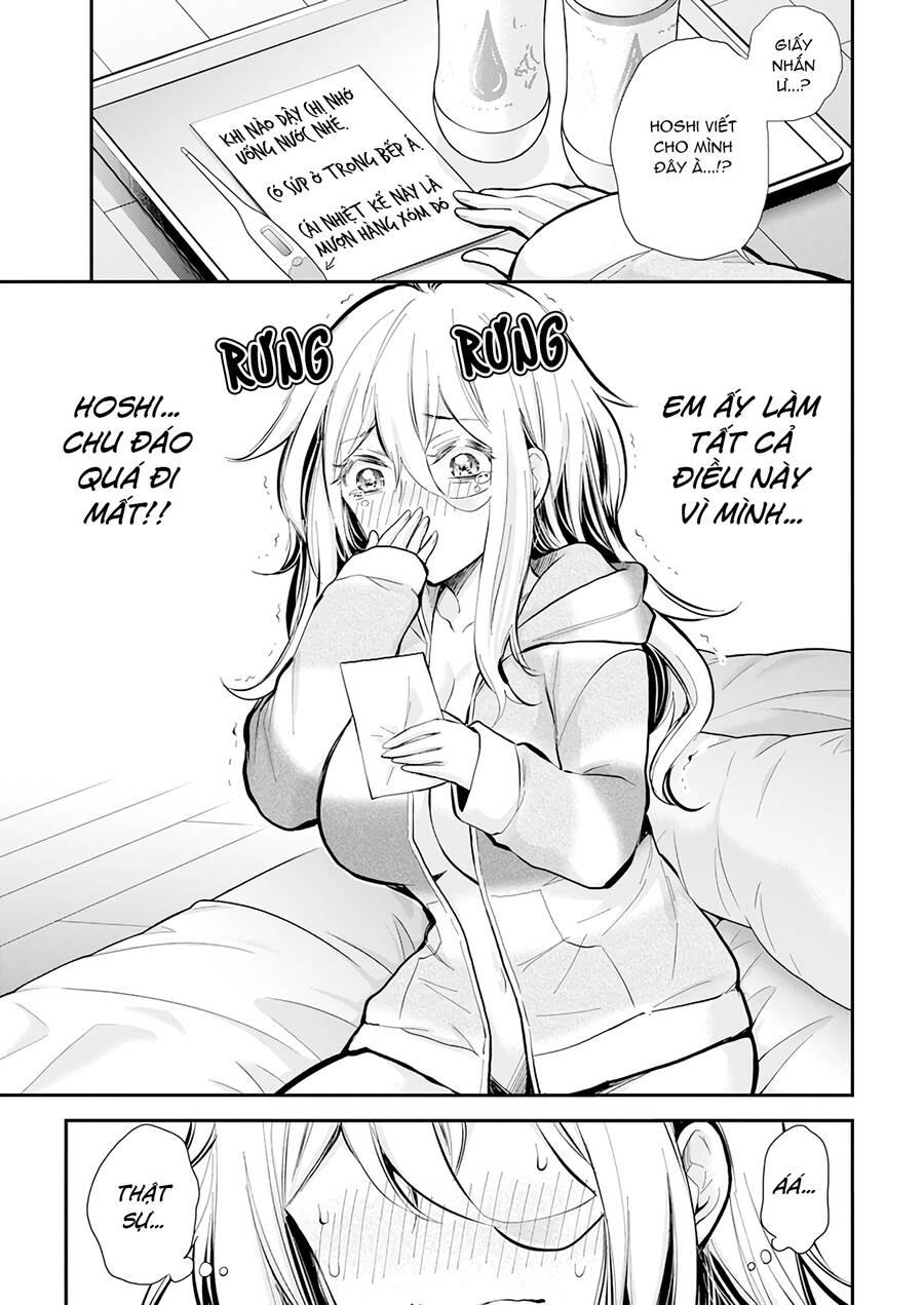Shingeki No Eroko-San 