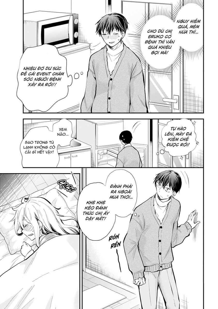 Shingeki No Eroko-San 