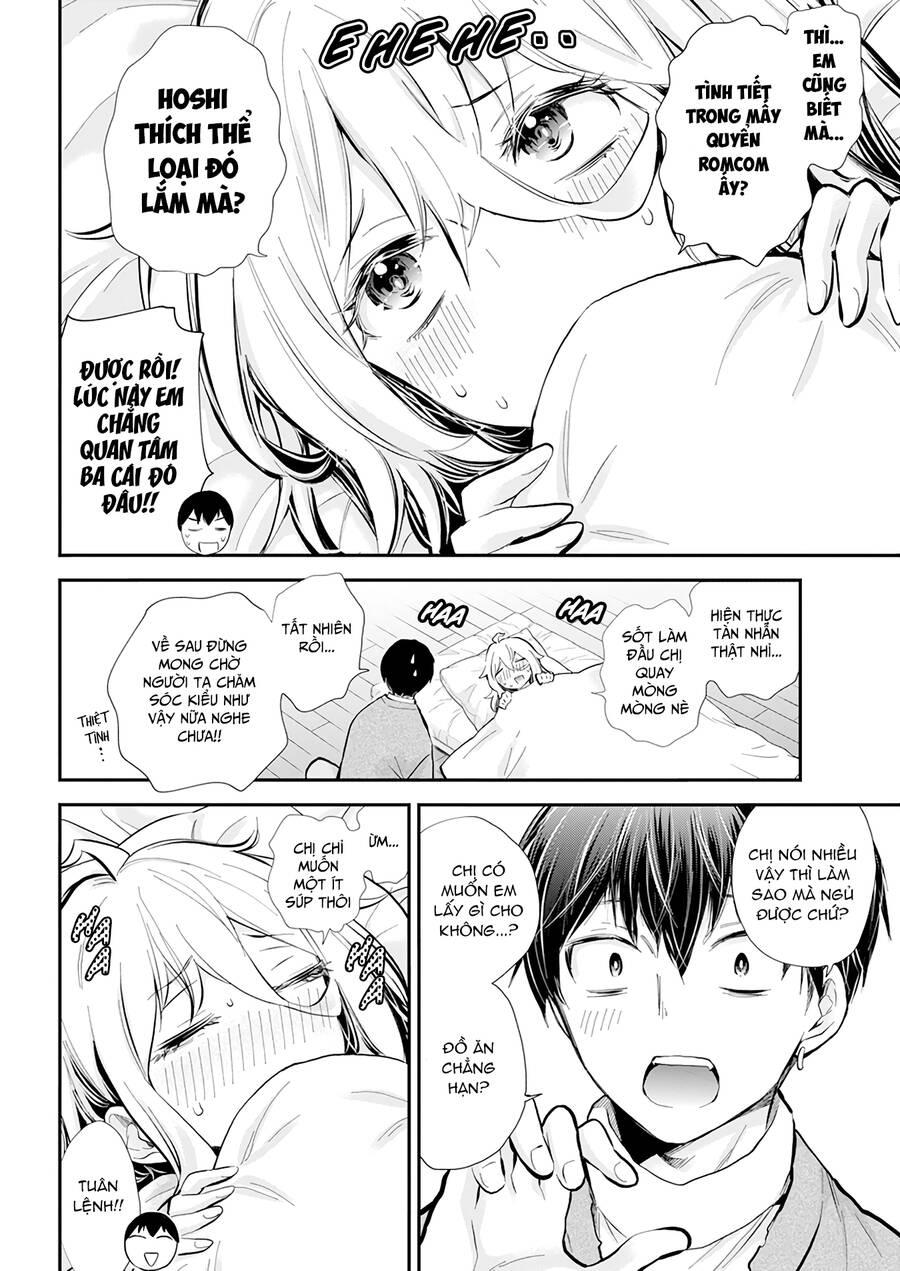 Shingeki No Eroko-San 