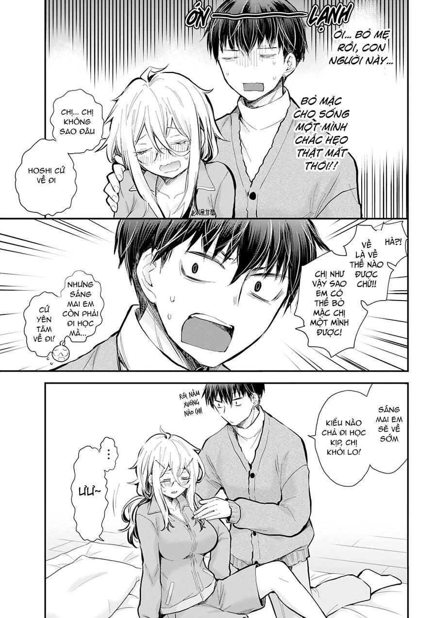 Shingeki No Eroko-San 