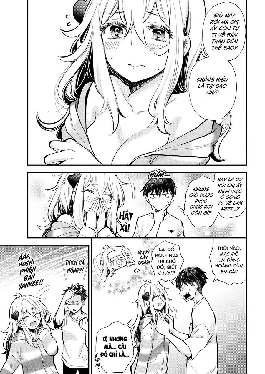 Shingeki No Eroko-San 