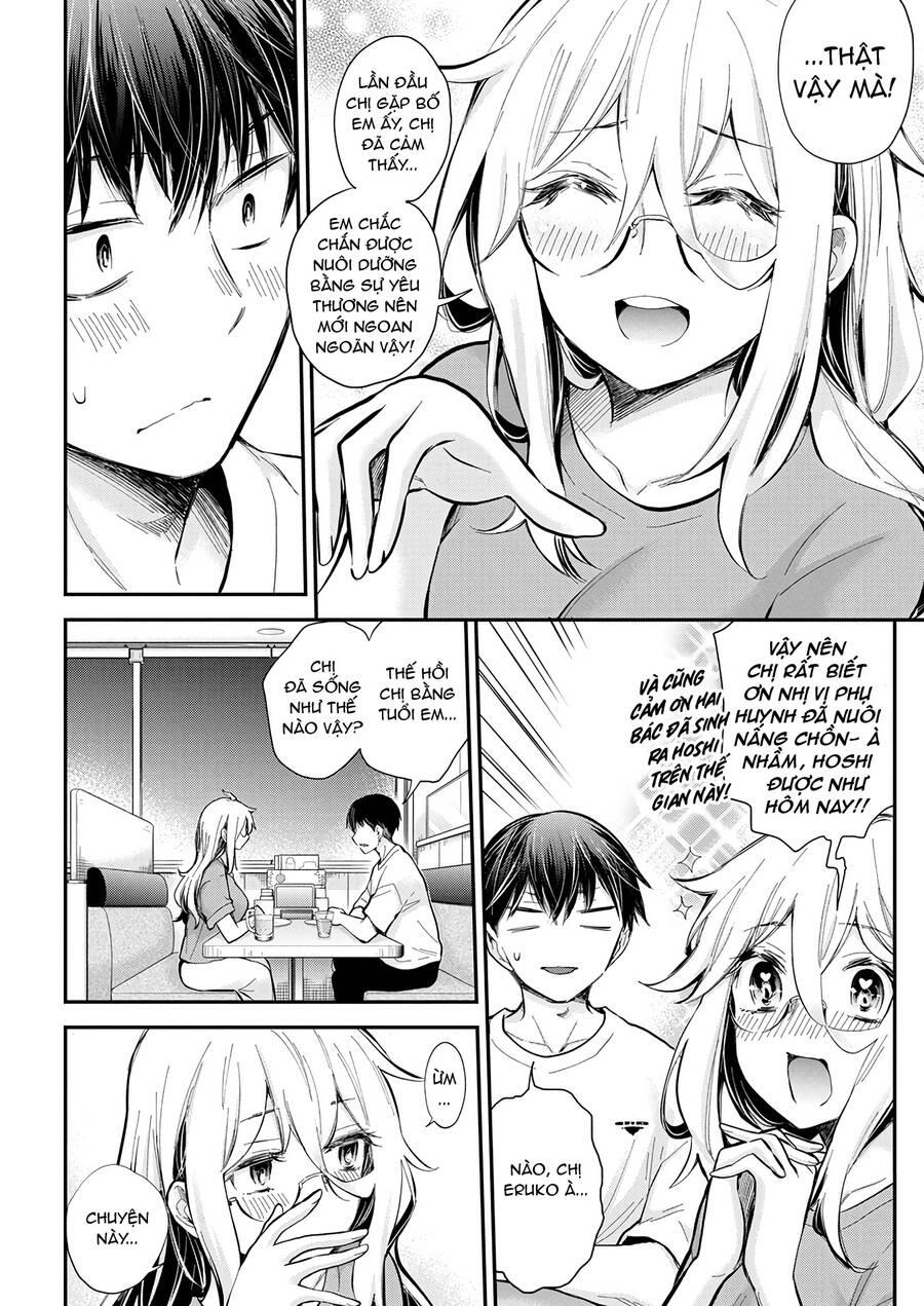 Shingeki No Eroko-San 
