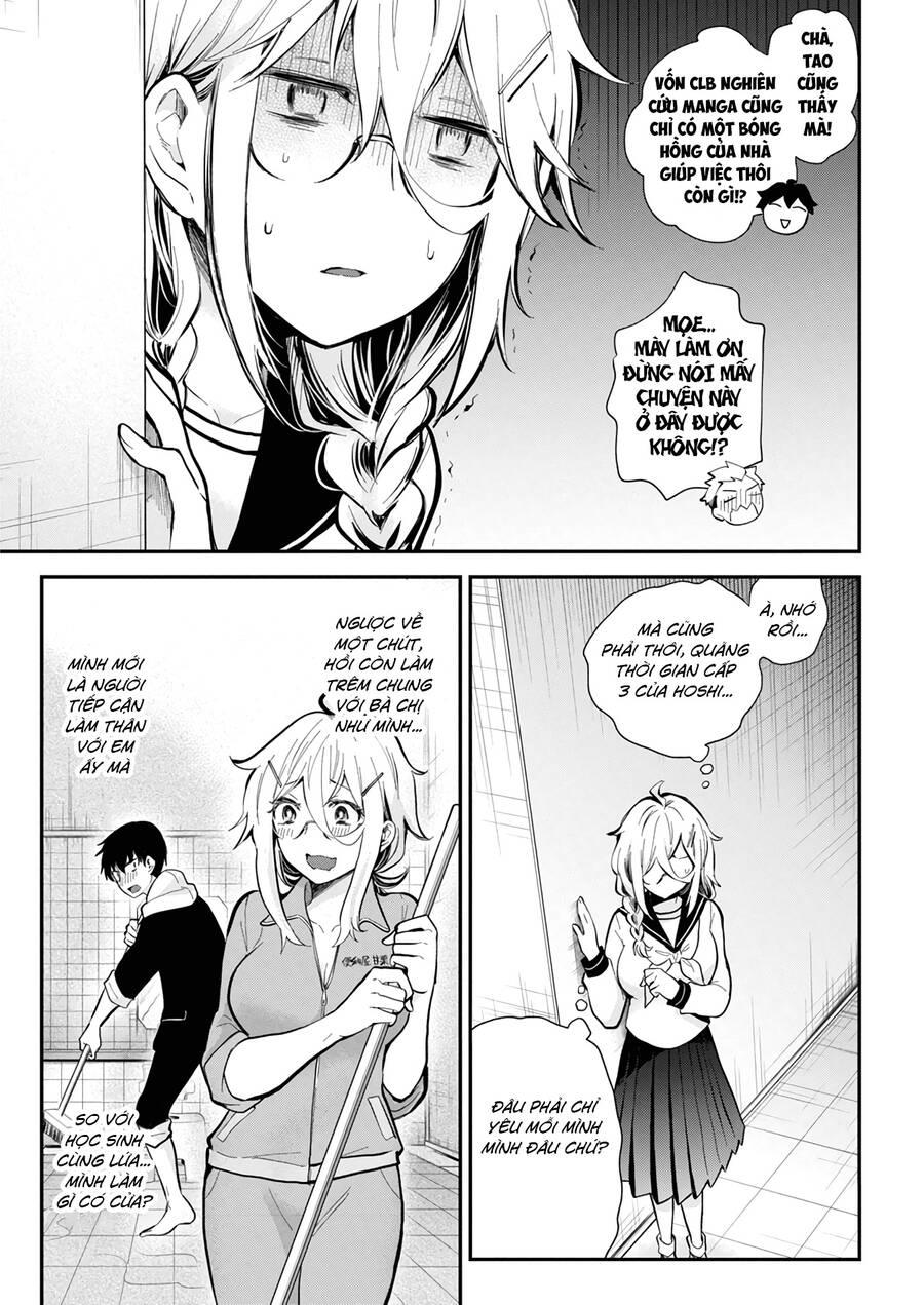 Shingeki No Eroko-San 