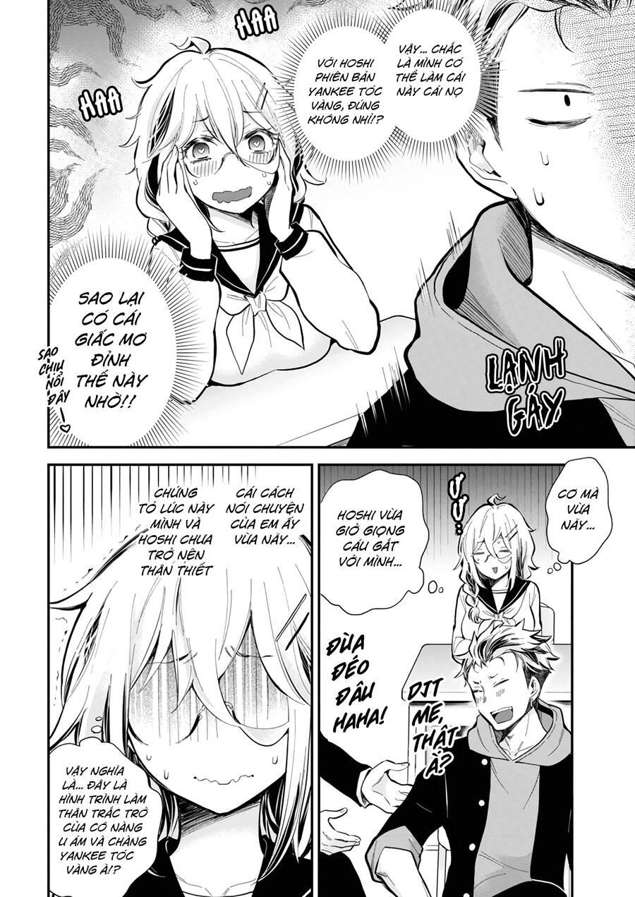 Shingeki No Eroko-San 