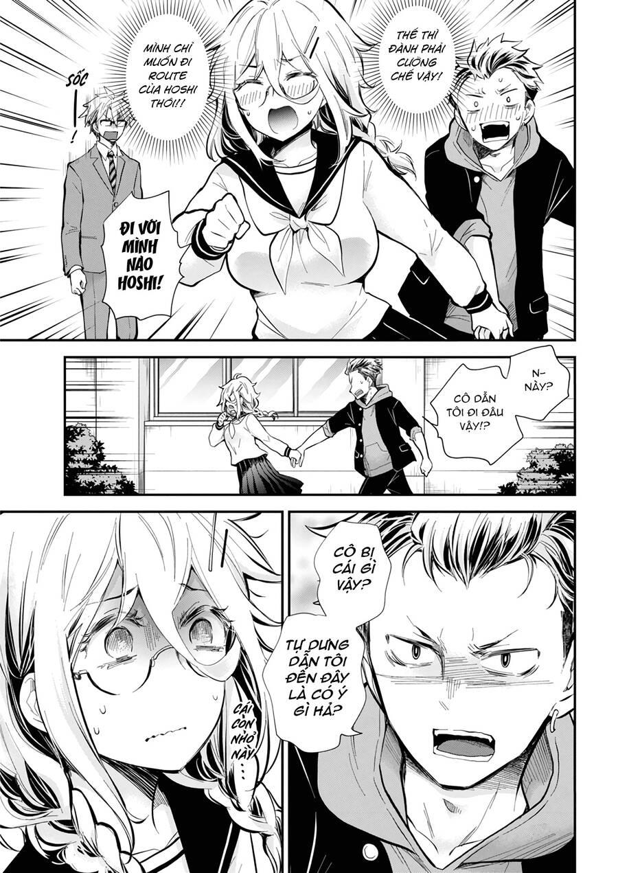 Shingeki No Eroko-San 