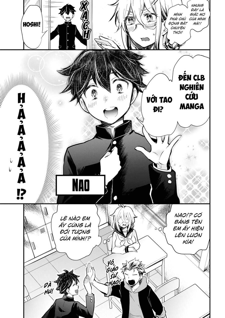 Shingeki No Eroko-San 
