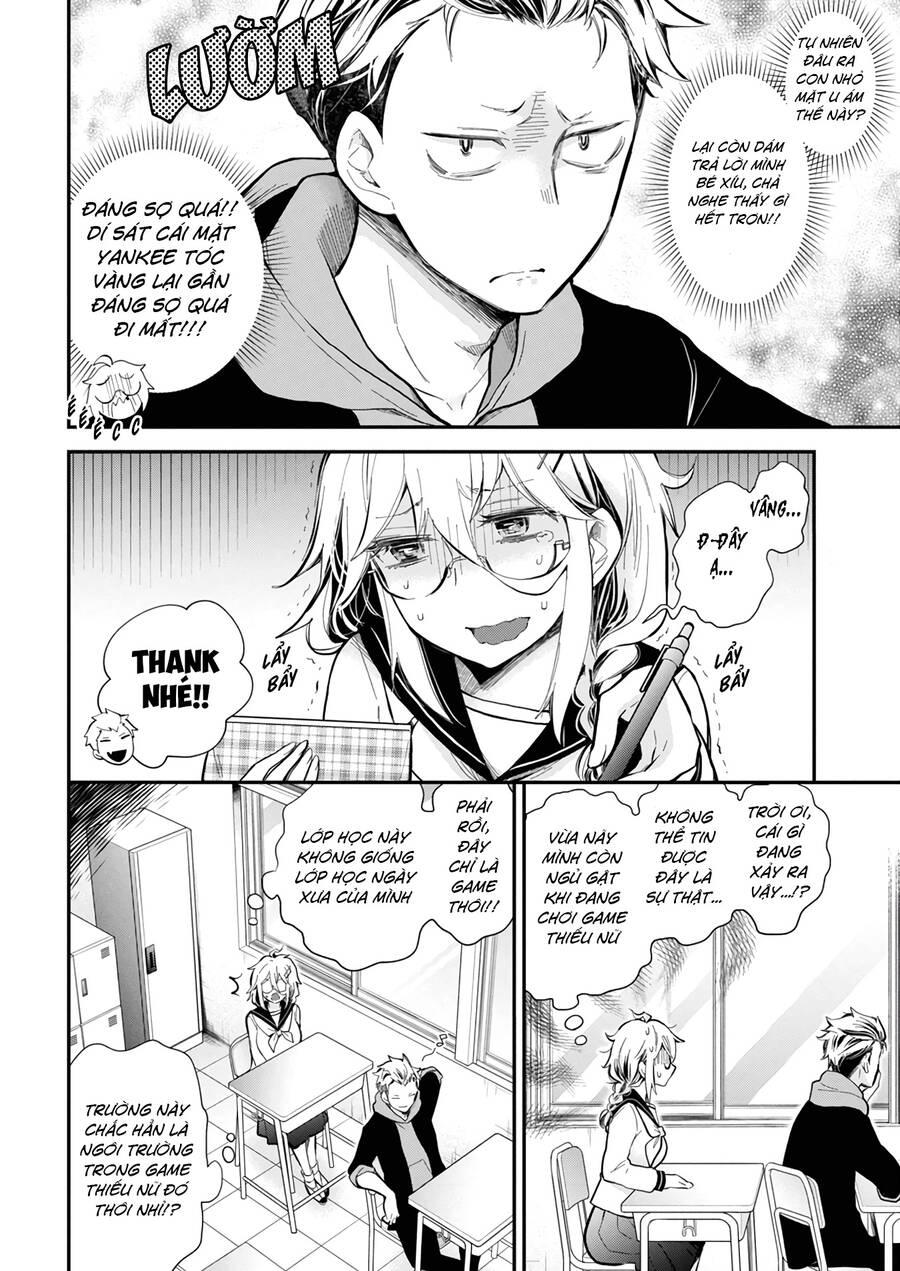 Shingeki No Eroko-San 