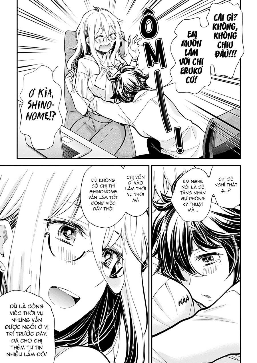 Shingeki No Eroko-San 