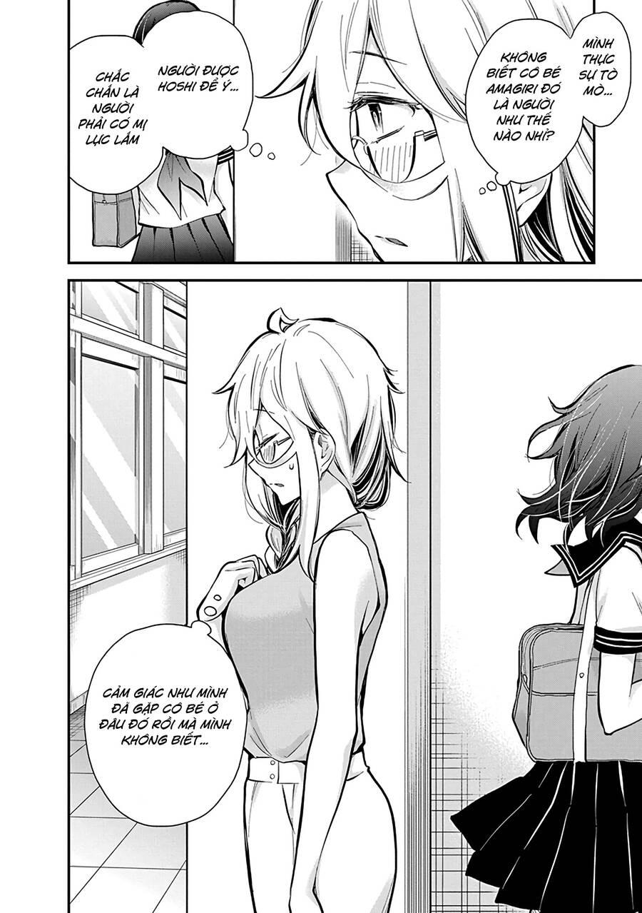 Shingeki No Eroko-San 