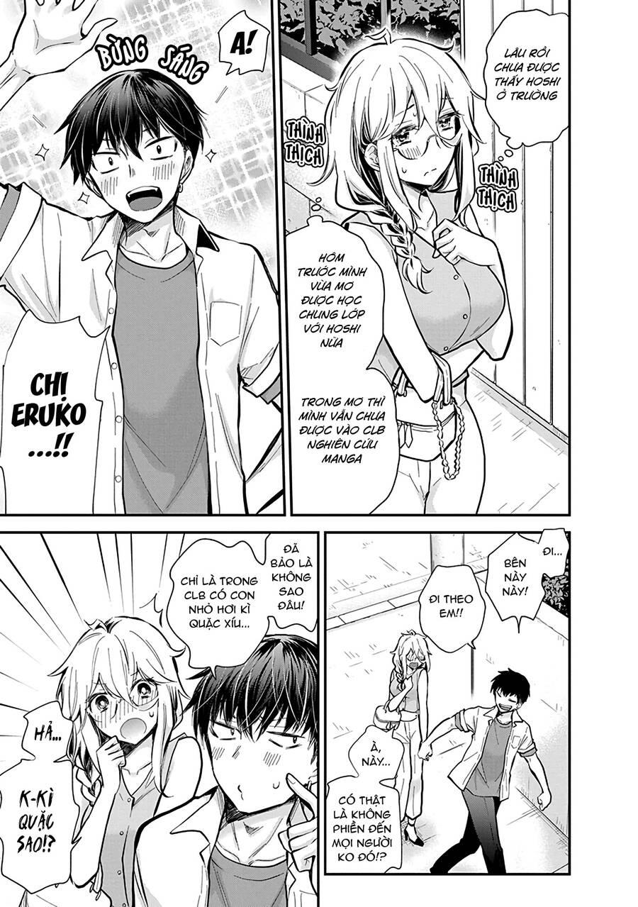 Shingeki No Eroko-San 