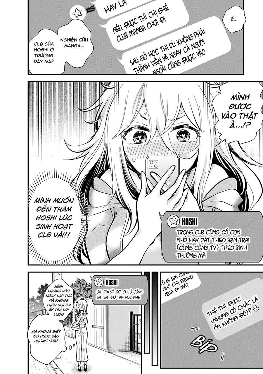 Shingeki No Eroko-San 