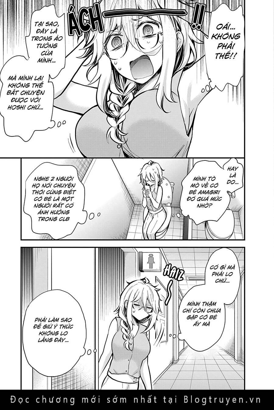 Shingeki No Eroko-San 