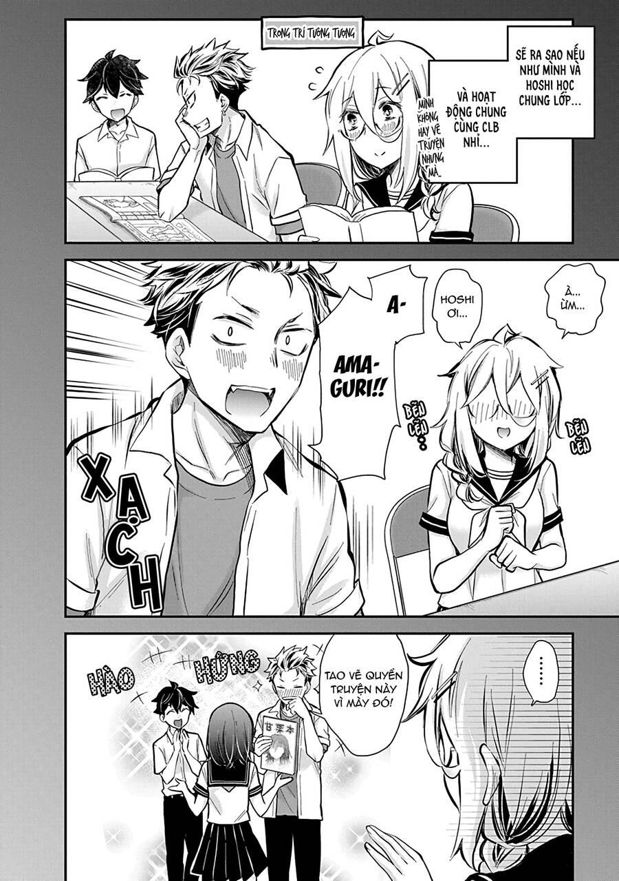 Shingeki No Eroko-San 