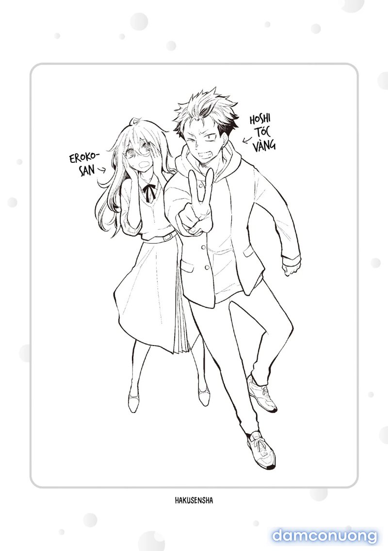 Shingeki No Eroko-San 