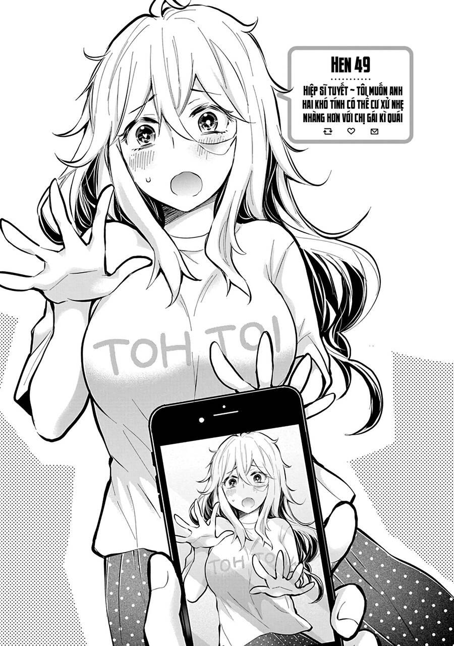 Shingeki No Eroko-San 