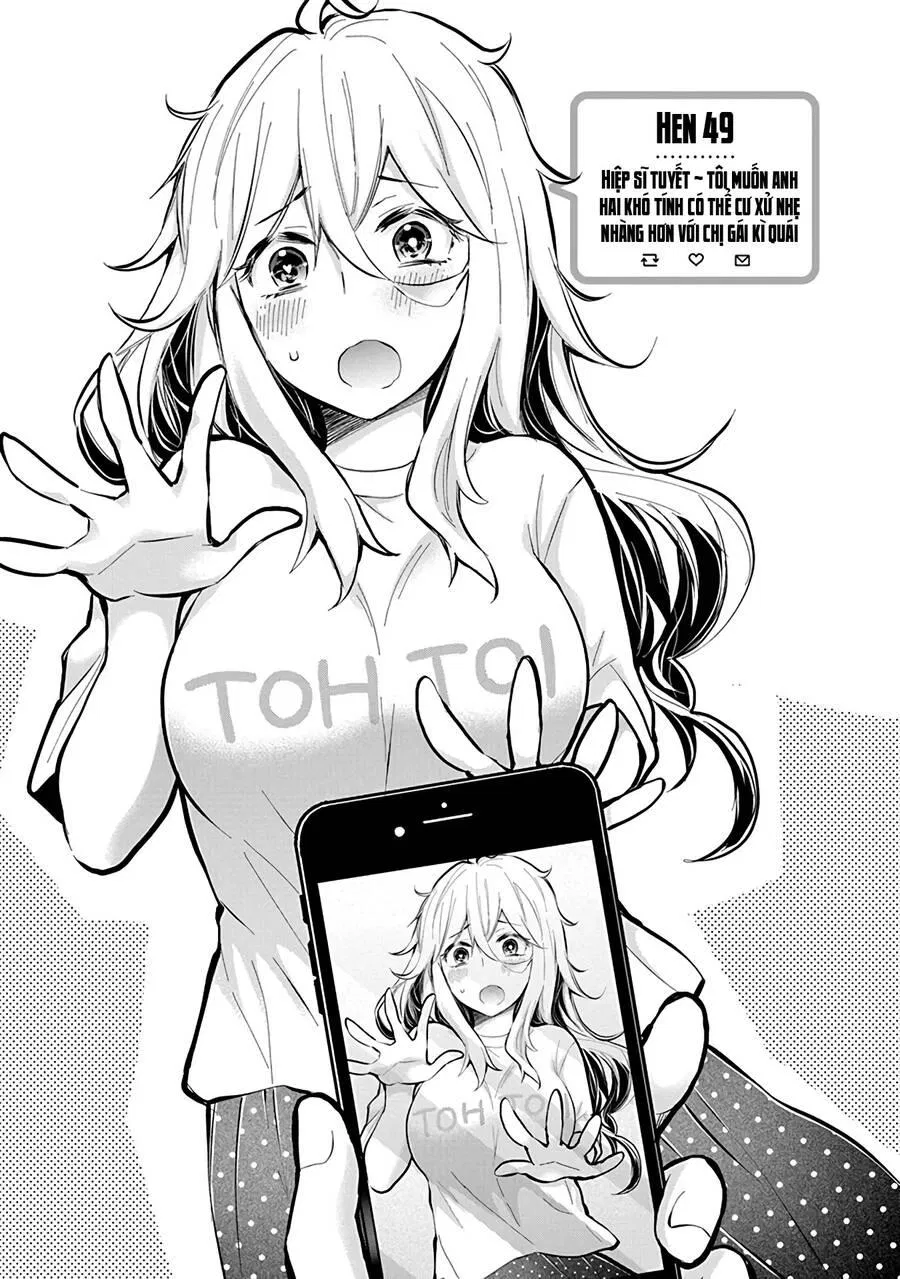 Shingeki No Eroko-San 