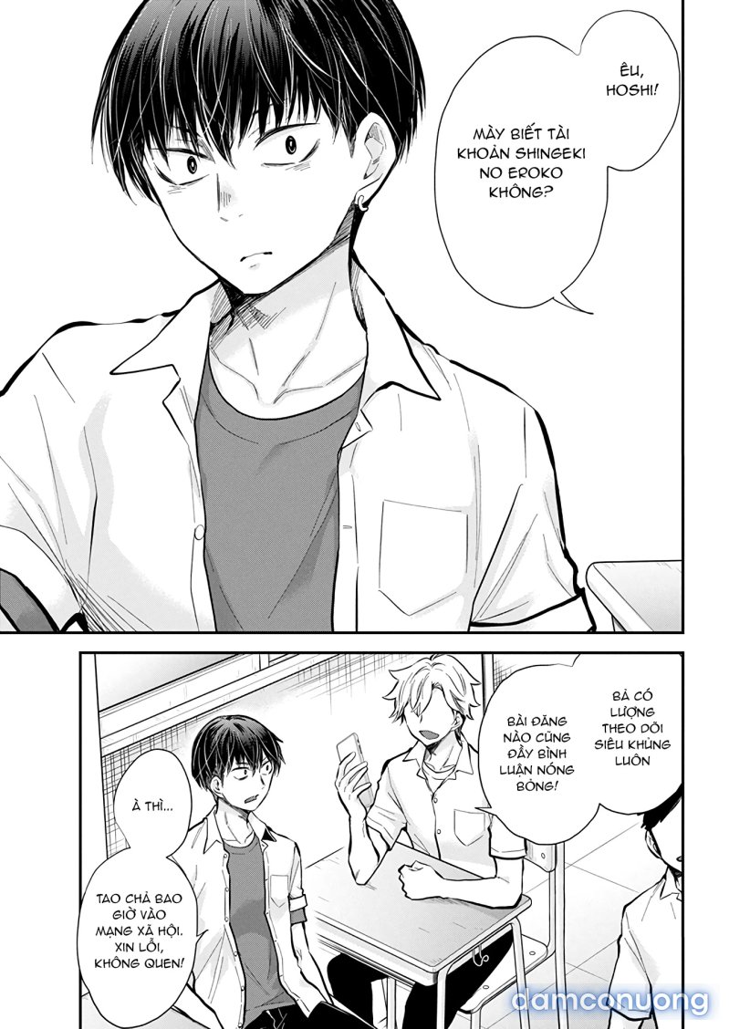 Shingeki No Eroko-San 