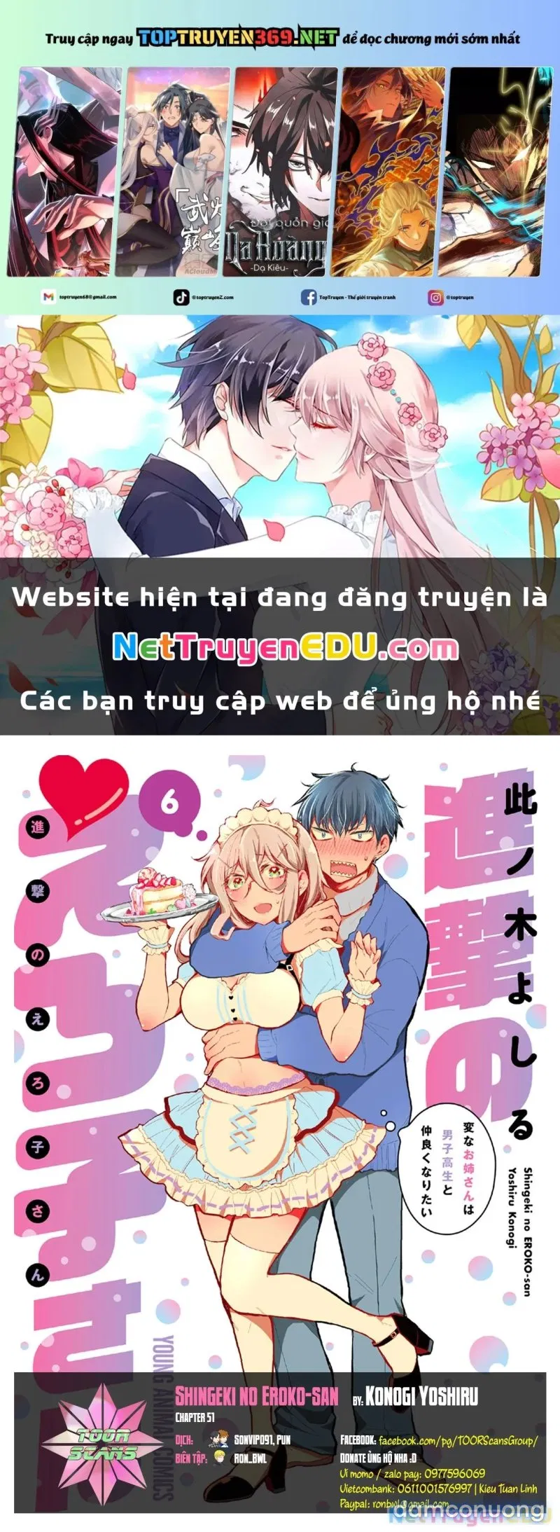 Shingeki No Eroko-San 